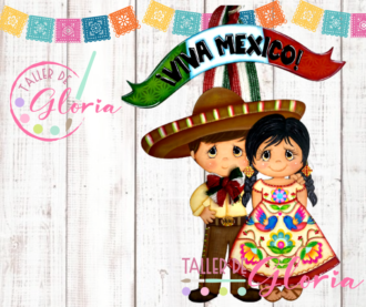 MS-023 Niños mexicanitos