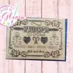 SR-534 Sello gingerbread