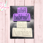 SR-367 Sello feliz navidad