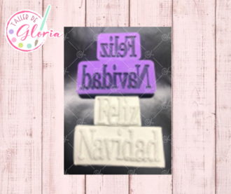 SR-367 Sello feliz navidad