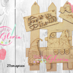 MA-026 Reja gnomos San Valentin