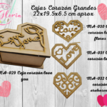 MA-029 Caja corazón grande love you