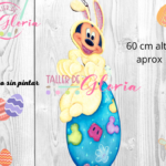 MP-015 Mickey pascua