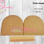 MTO-040 Servilletero sencillo