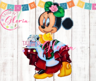 MS-050 Ratona Mexicana G