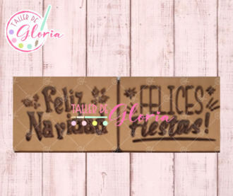 SR-638 Sello Feliz Navidad y Felices Fiestas